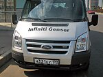 автобус Genser бесплатно отвезет в пункт аренды автомобилей АрендаАвто-елц на 63 км МКАД